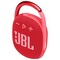Портативная акустика JBL Clip 4, красный - фото 17870