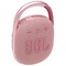 Портативная акустика JBL Clip 4, розовый - фото 17884