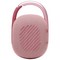 Портативная акустика JBL Clip 4, розовый - фото 17888