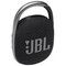 Портативная акустика JBL Clip 4, черный - фото 17905