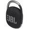 Портативная акустика JBL Clip 4, черный - фото 17906