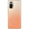 Смартфон Xiaomi Redmi Note 10 Pro 8/256 ГБ Global, бронзовый градиент - фото 30713