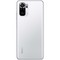 Смартфон Xiaomi Redmi Note 10S 6/128 ГБ NFC Global, Pebble white - фото 18757