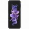 Смартфон Samsung Galaxy Z Flip3 8/256 ГБ, Черный - фото 28359