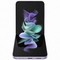 Смартфон Samsung Galaxy Z Flip3 8/128 ГБ, Лавандовый - фото 28337